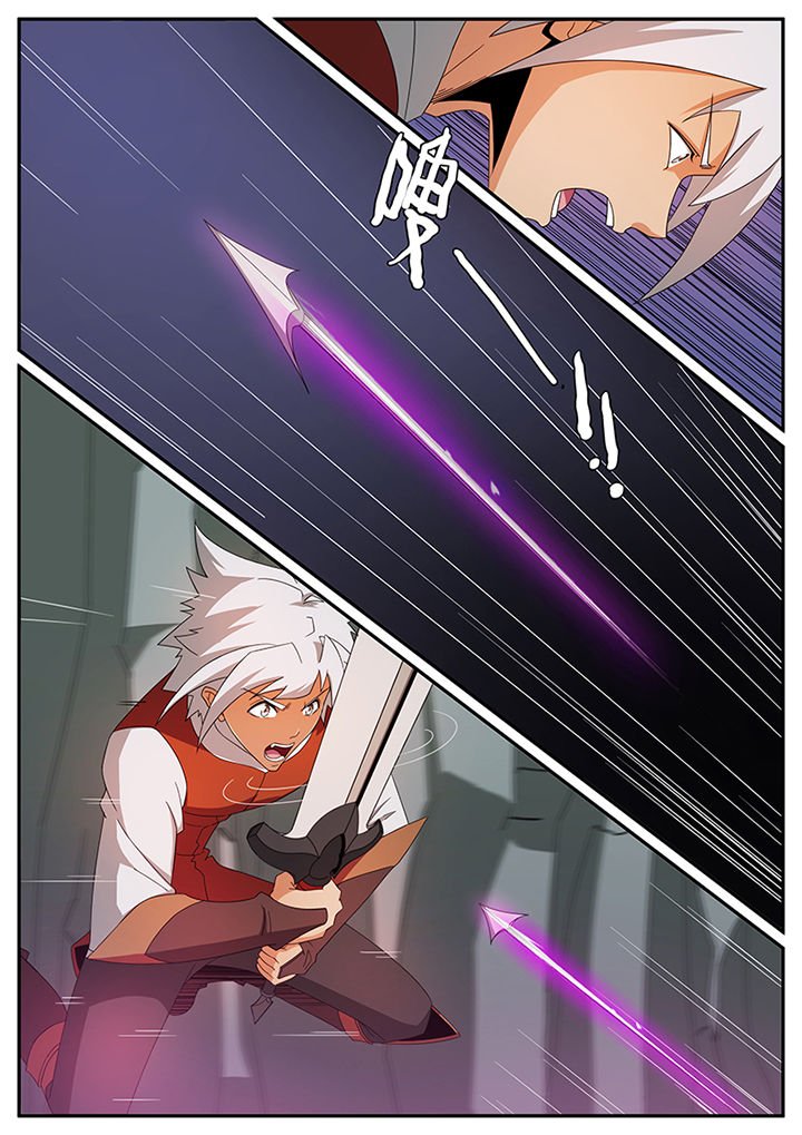 第50章：
