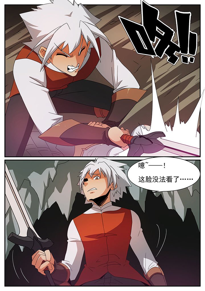第50章：