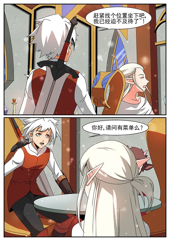 第55章：