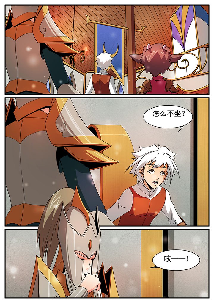 第56章：