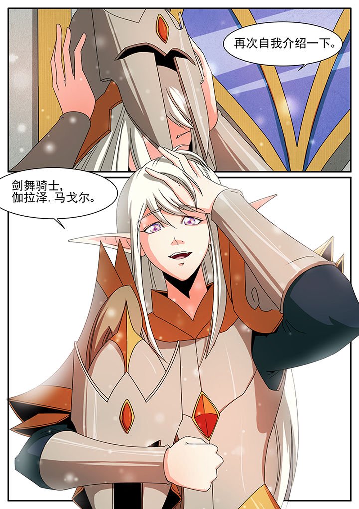 第56章：