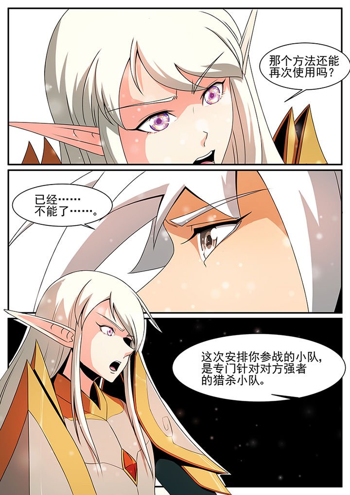 第57章：