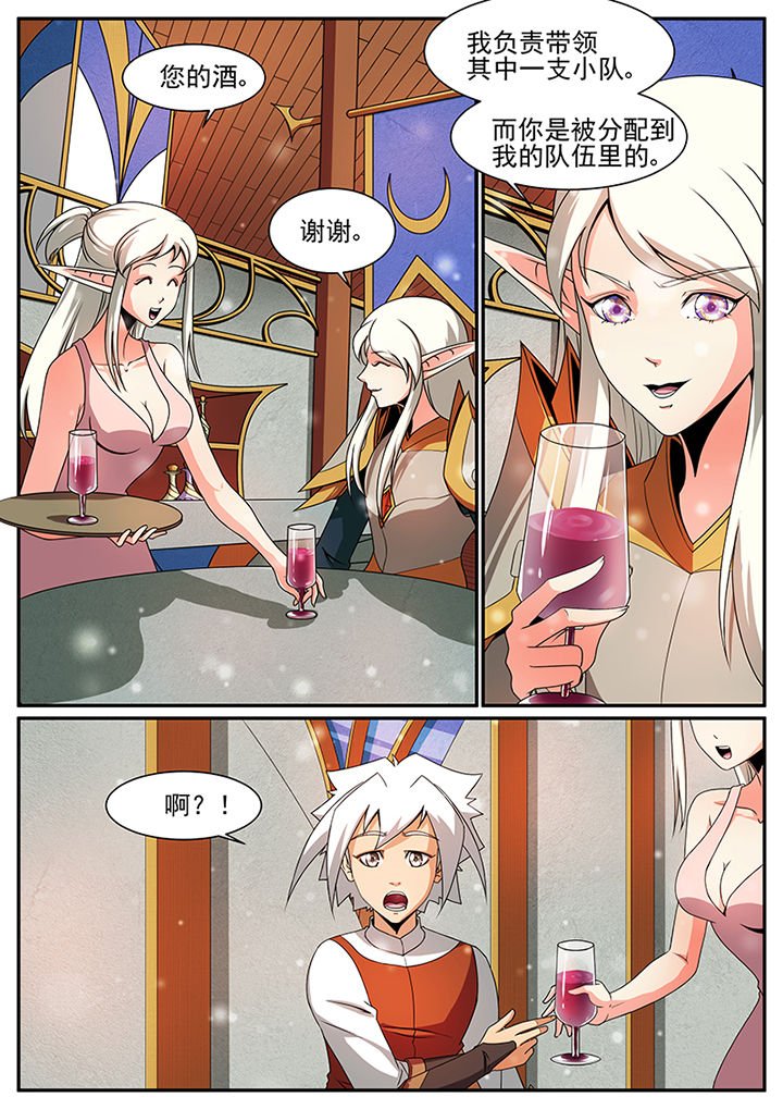 第57章：