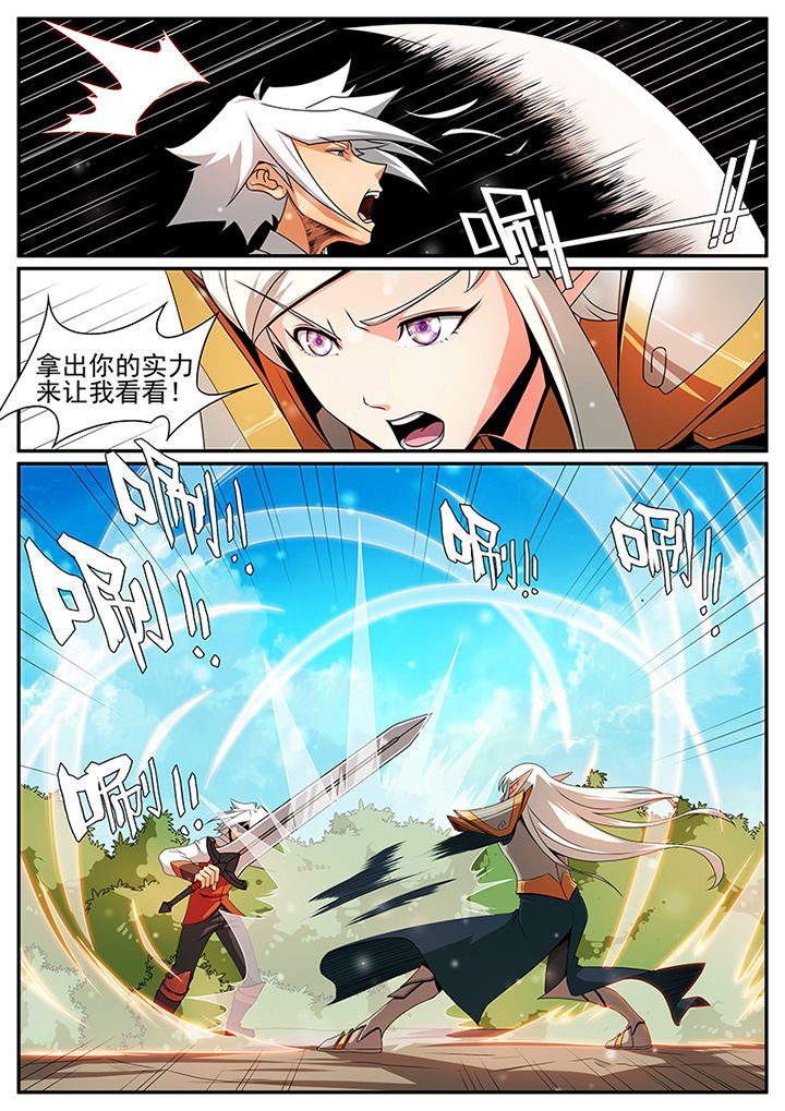 第58章：