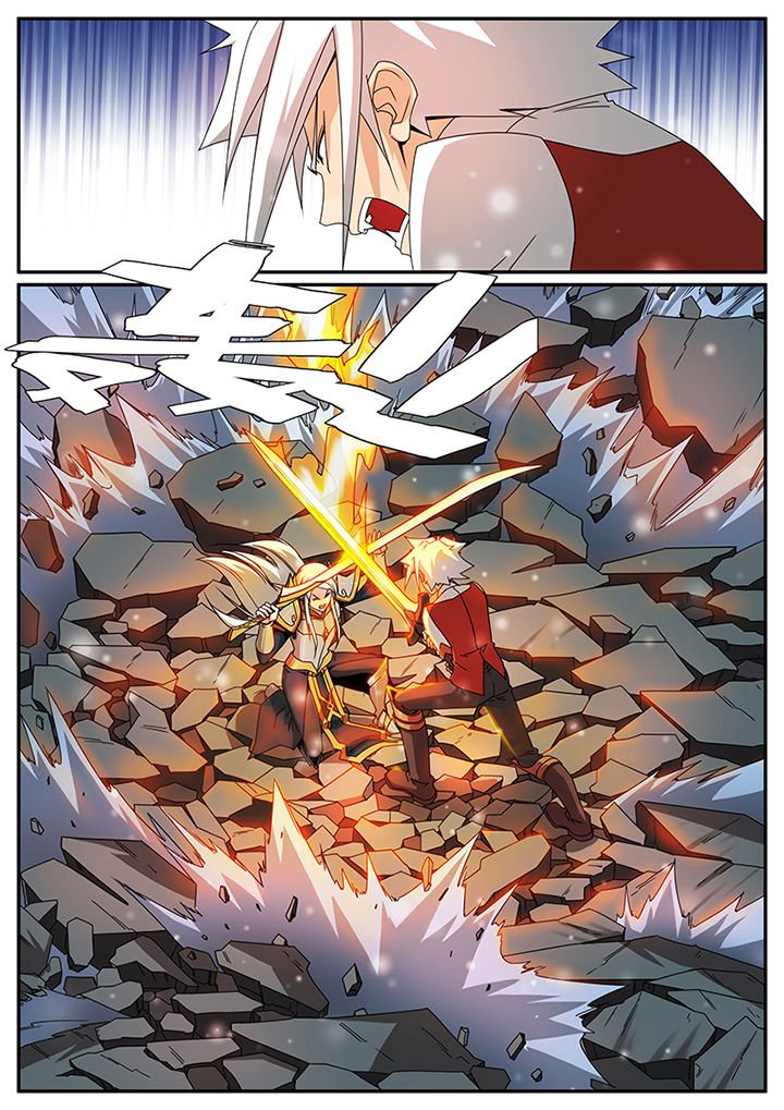 第59章：