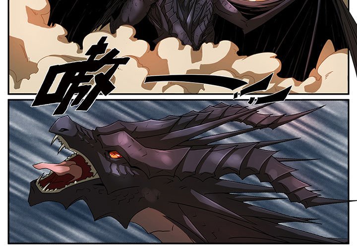 第6章：斗兽（二）