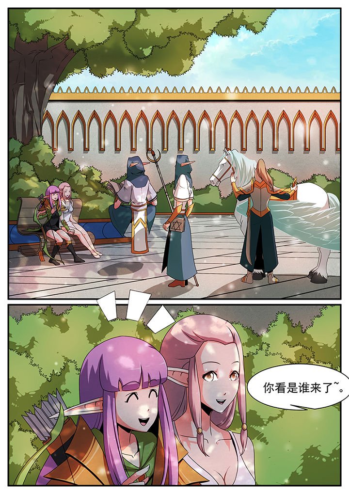 第60章：