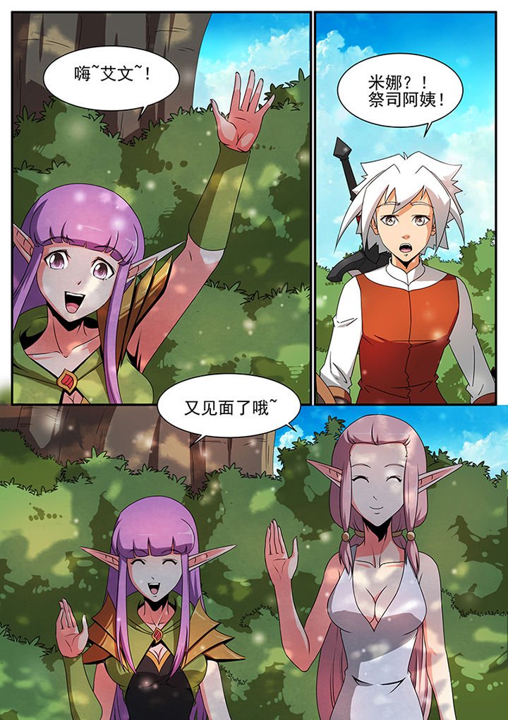 第60章：