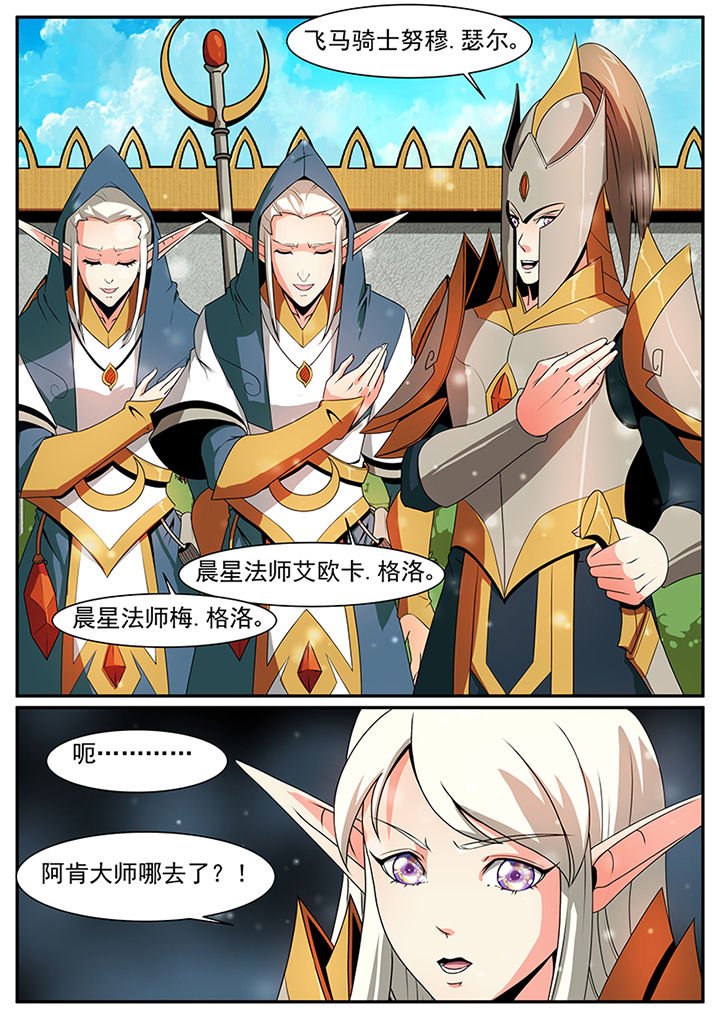 第60章：