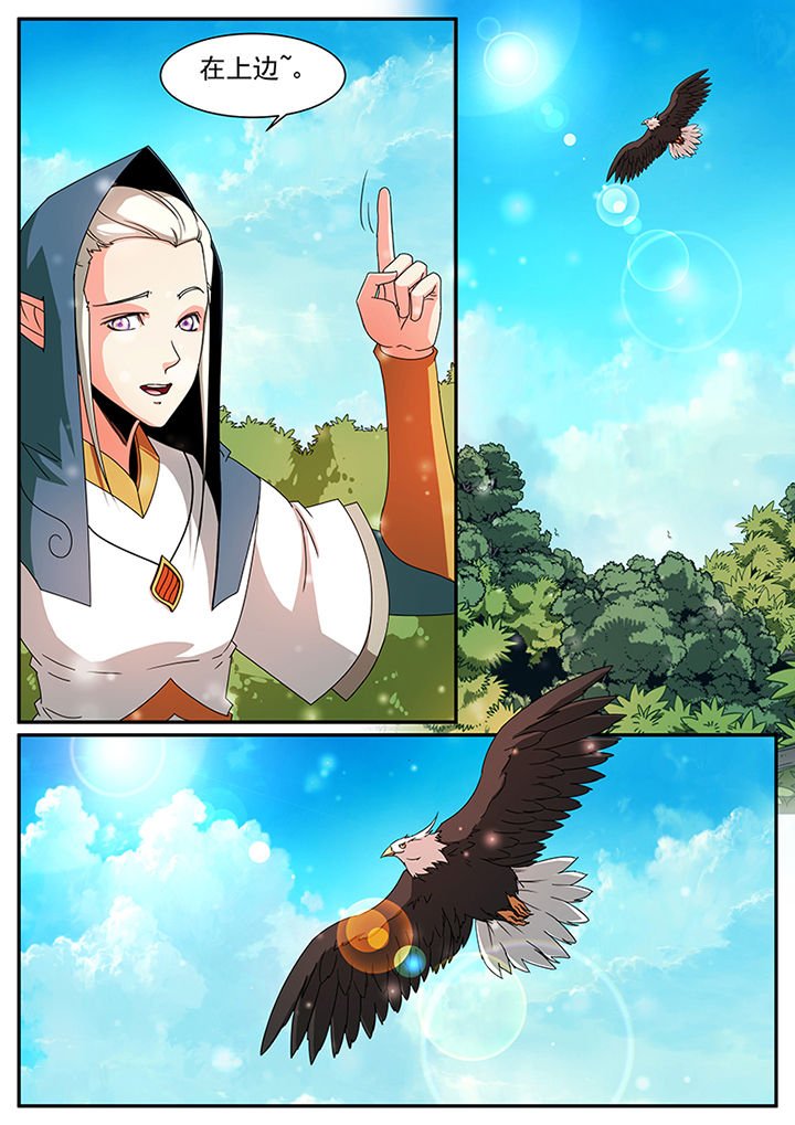 第60章：