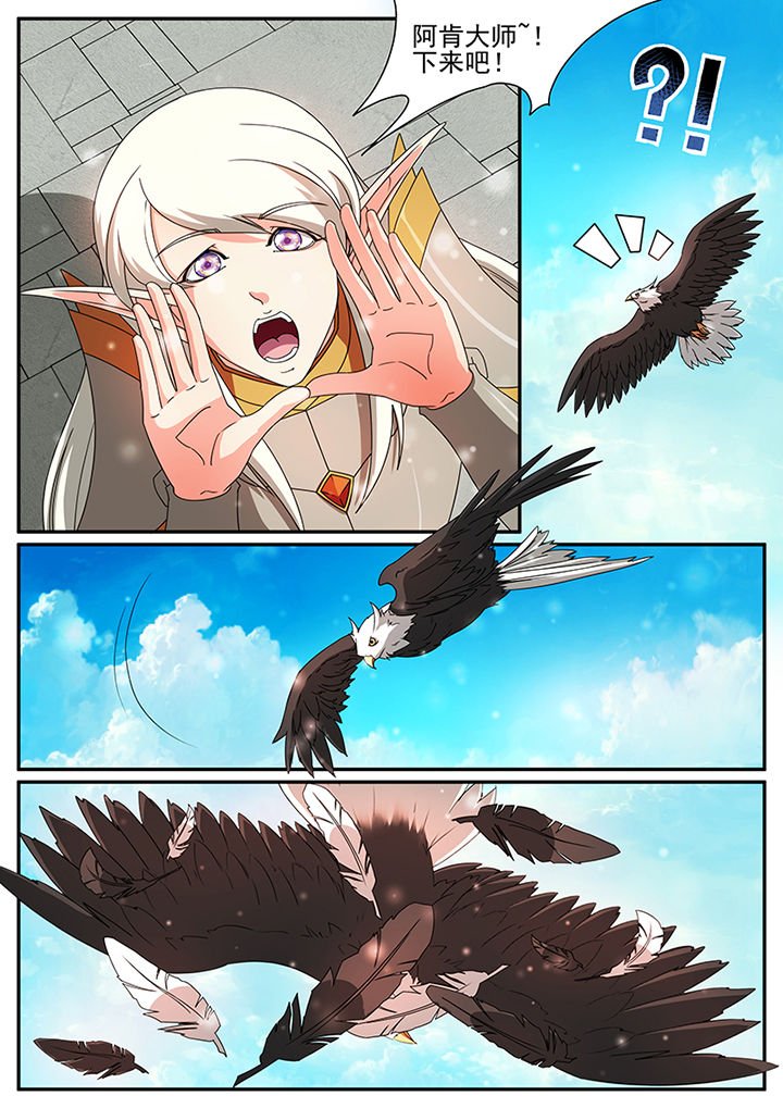第60章：