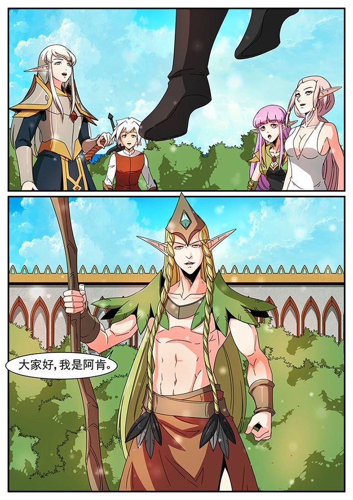 第60章：