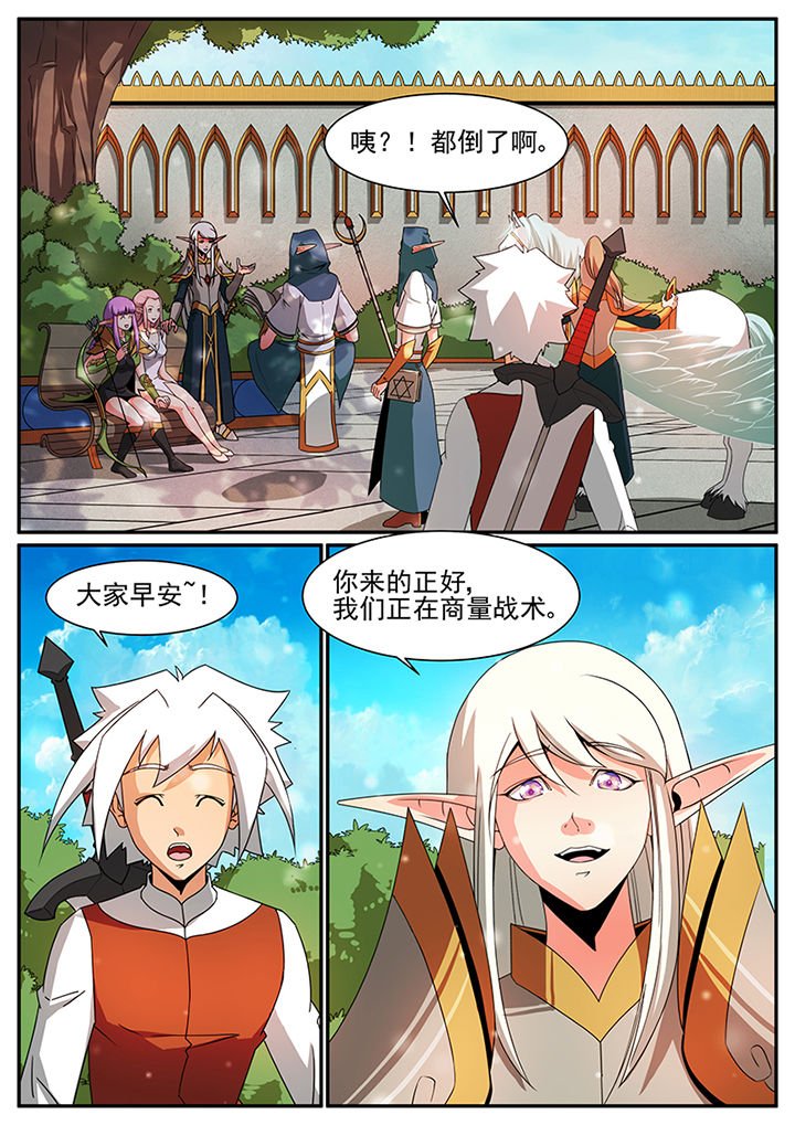 第62章：
