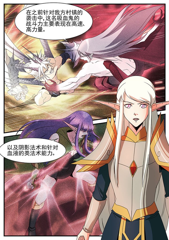 第63章：