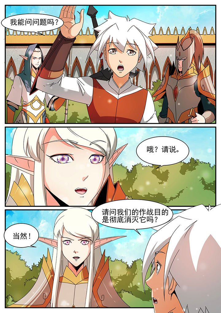 第63章：