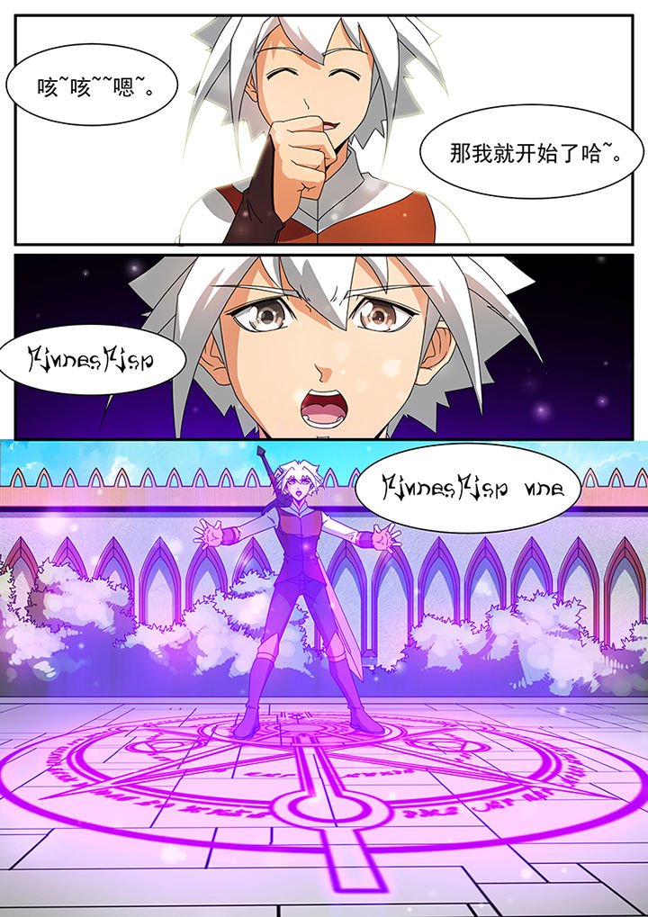 第63章：