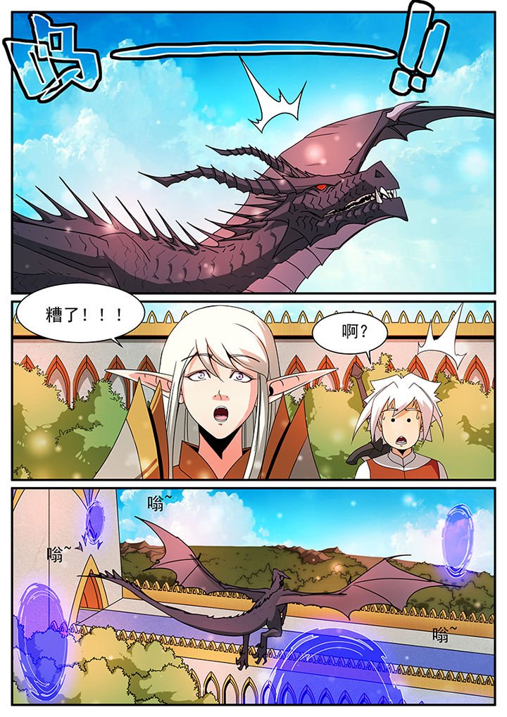 第64章：