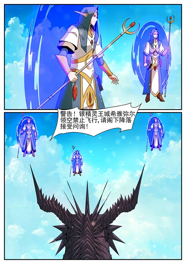 第64章：