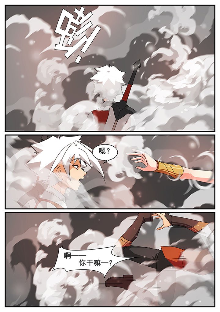 第65章：
