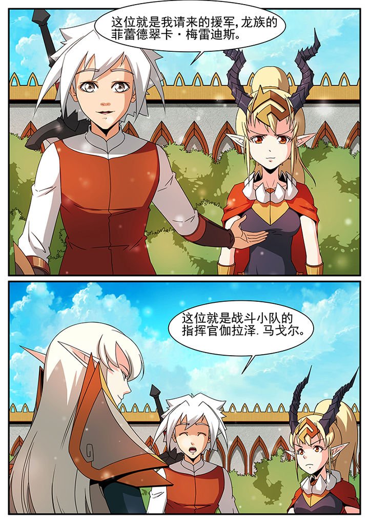 第65章：