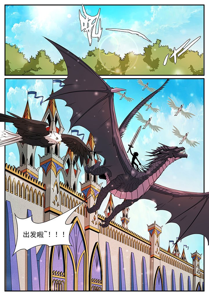 第67章：