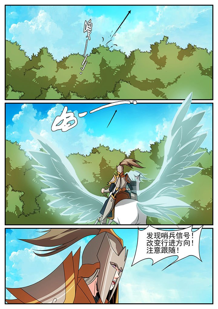 第67章：