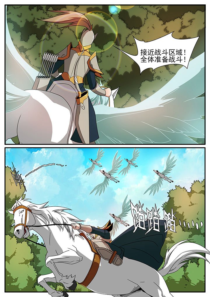 第67章：