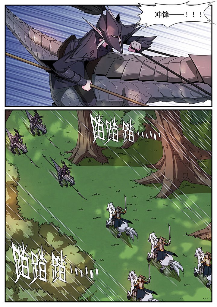 第68章：