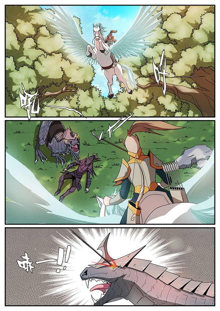 第69章：
