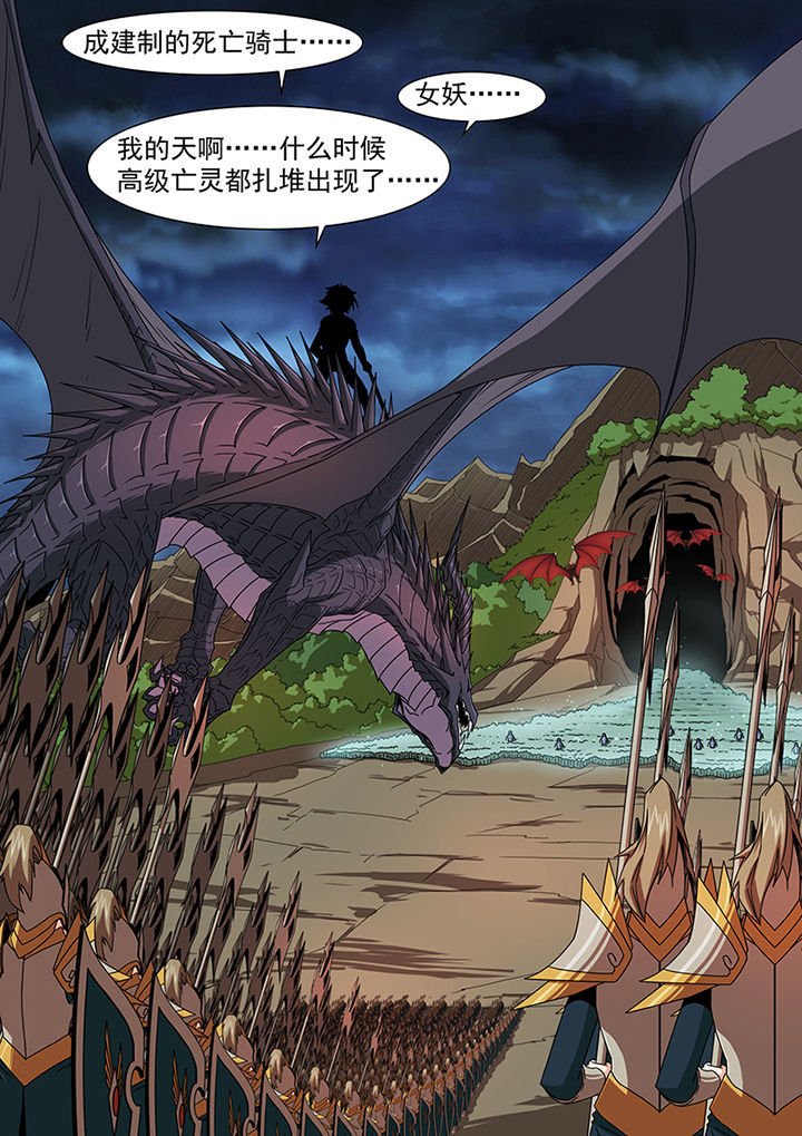 第71章：