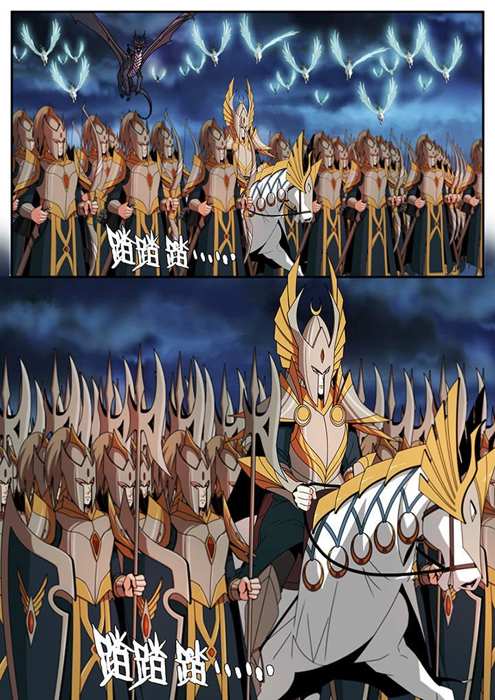 第71章：