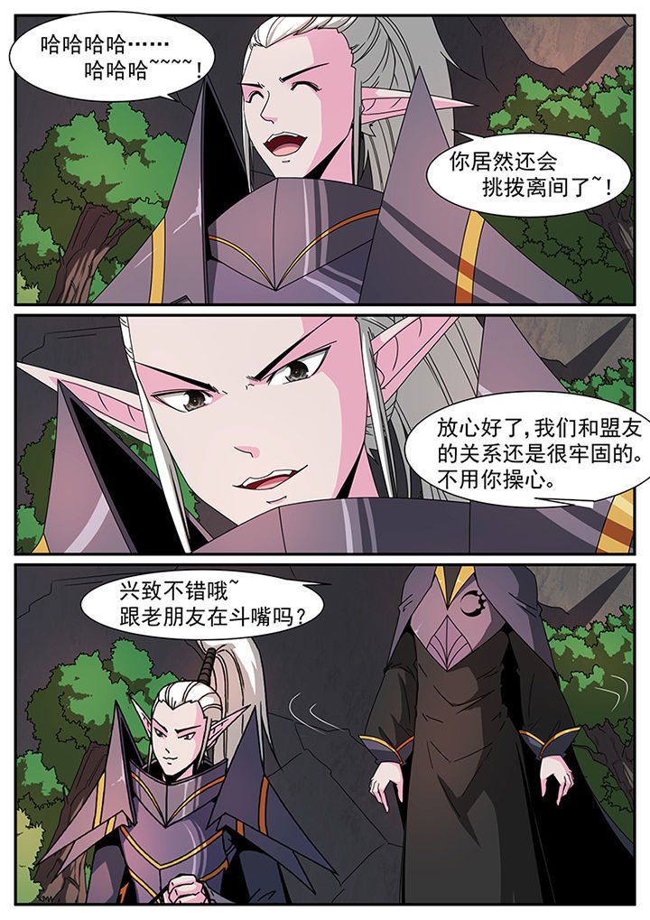 第72章：