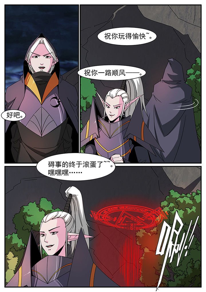第72章：