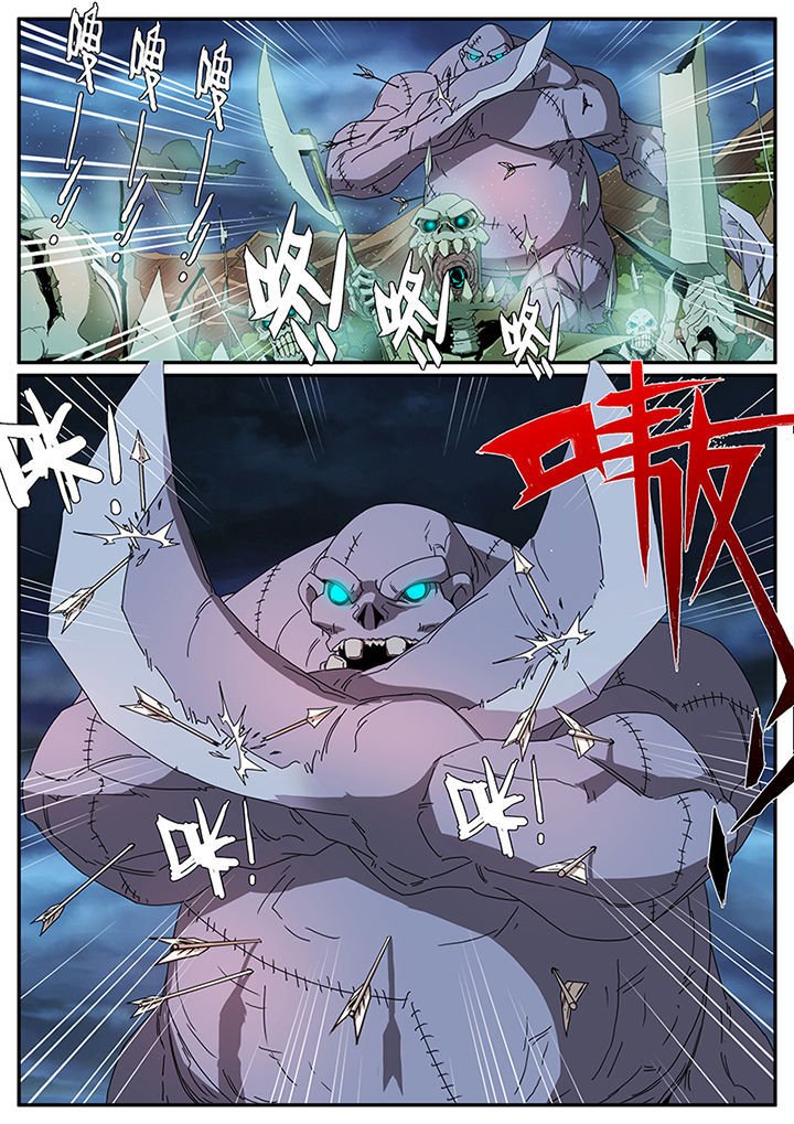 第72章：