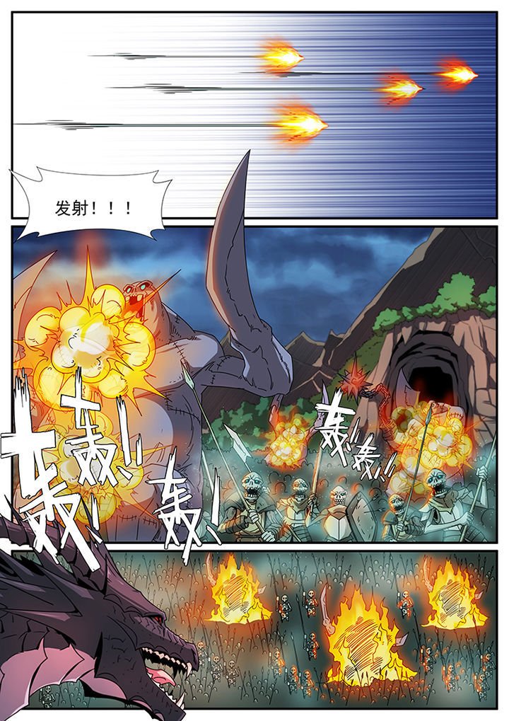 第73章：