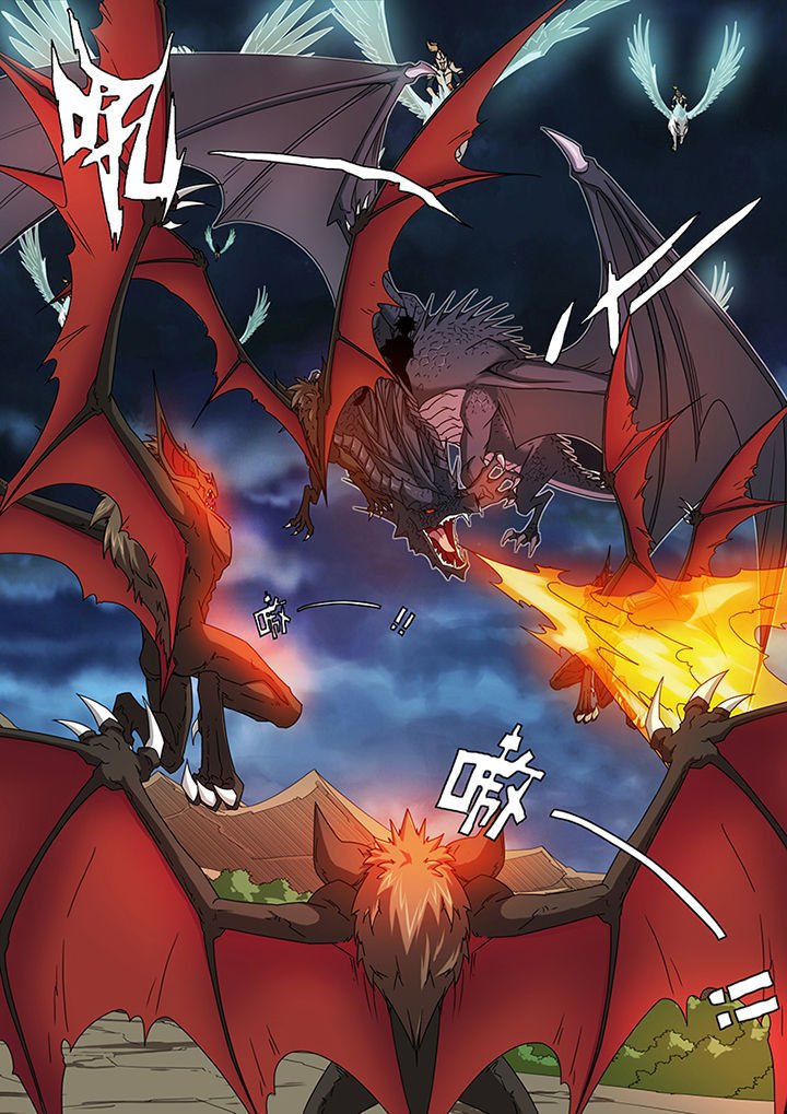 第73章：