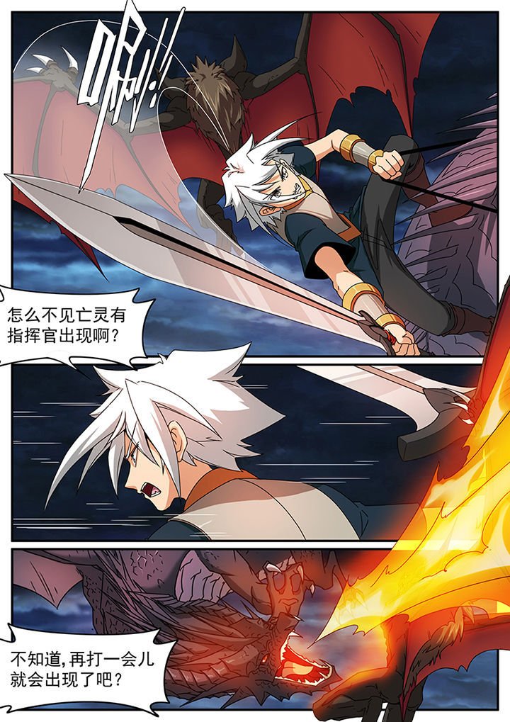 第73章：