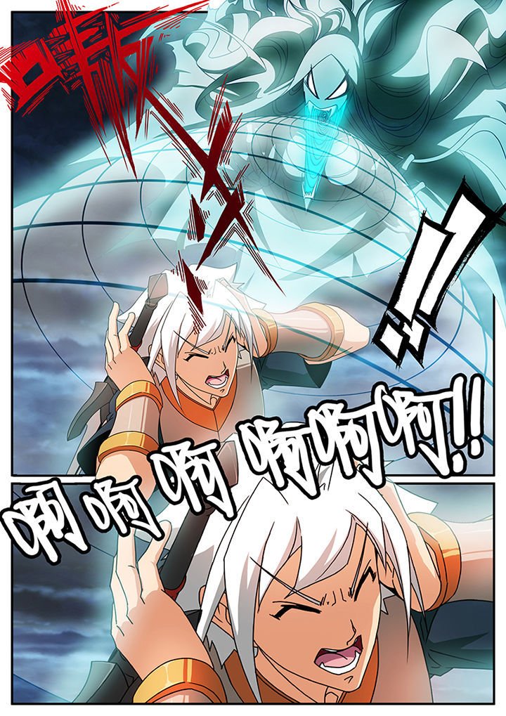 第74章：
