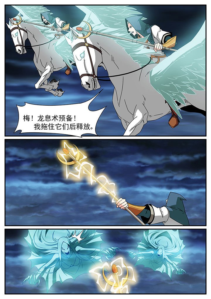 第74章：