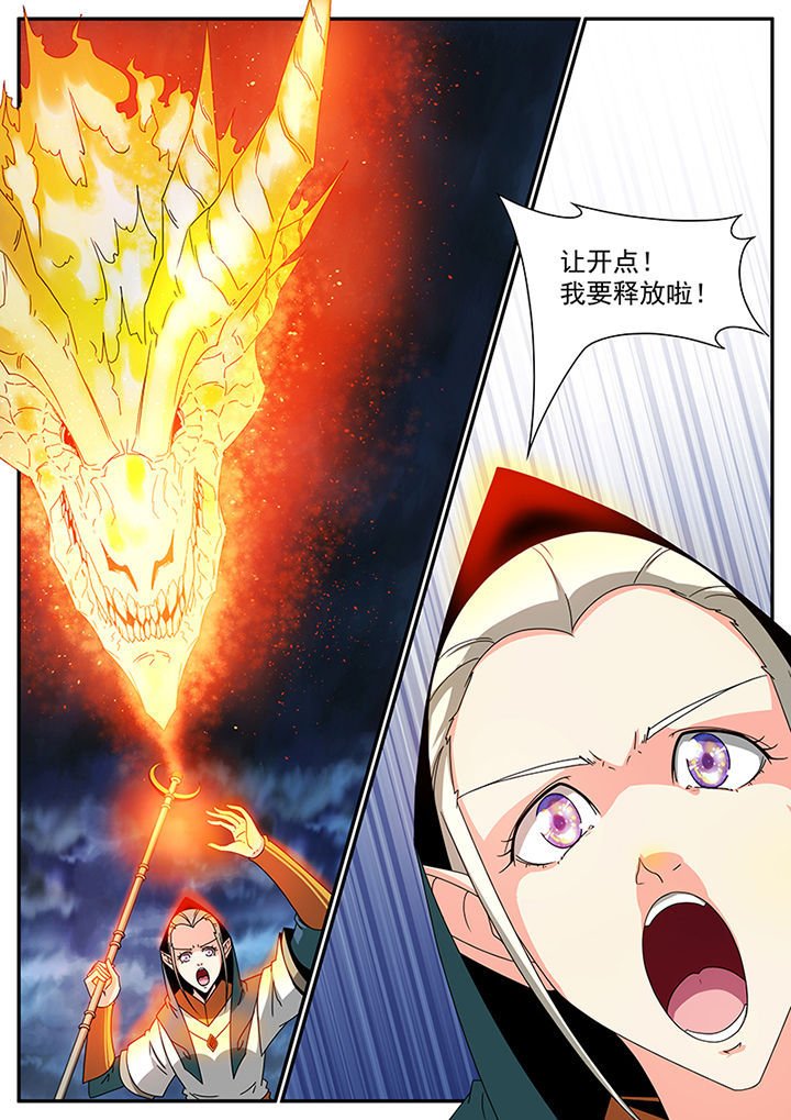第75章：