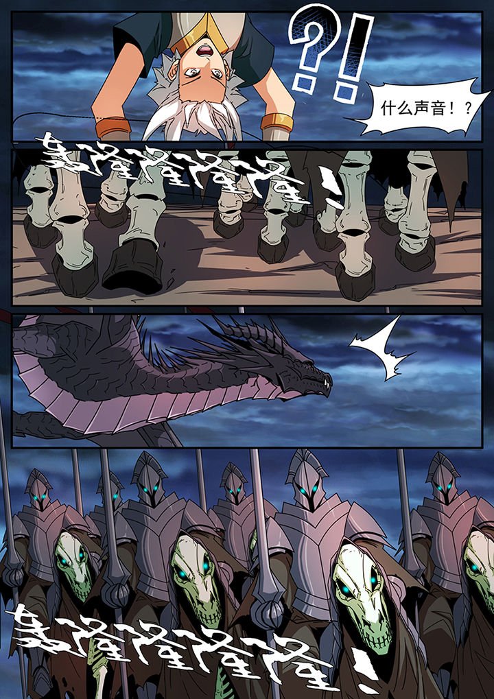 第76章：