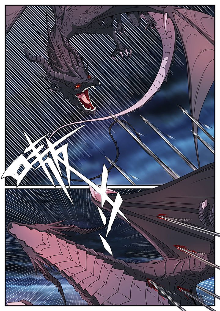 第77章：
