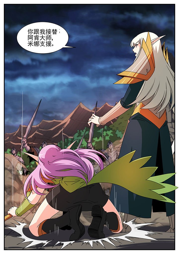 第78章：