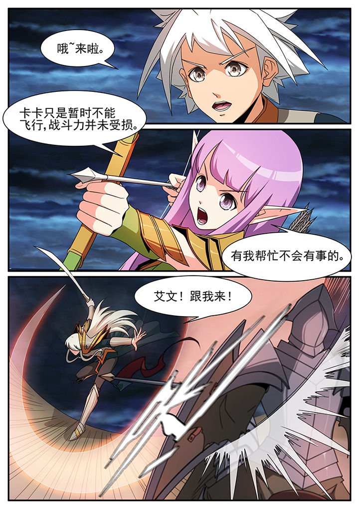 第78章：