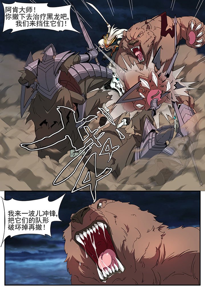 第78章：