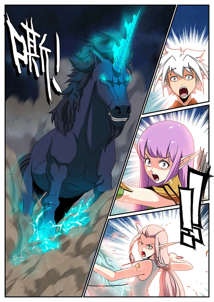 第79章：