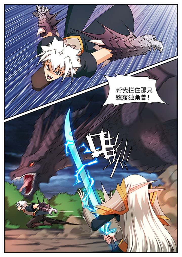第80章：