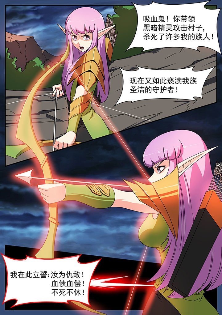 第80章：