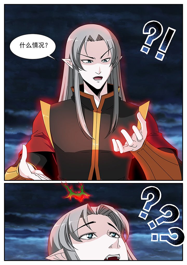 第80章：