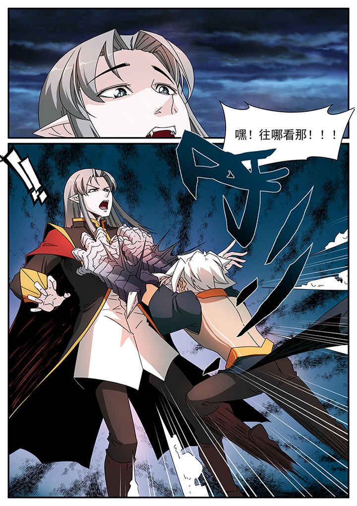 第80章：
